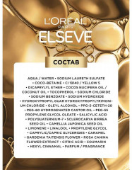 Шампунь для сухих волос «Роскошь 6 масел» - Фото 5