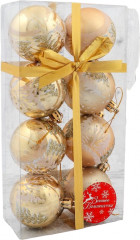 Набор шаров ёлочных «Снежные ёлки» - Фото 1