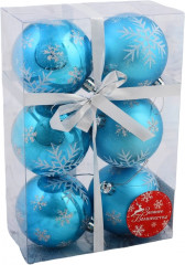 Набор шаров ёлочных «Снегопад» - Фото 1