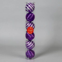 Набор шаров ёлочных «Агнет» - Фото 1