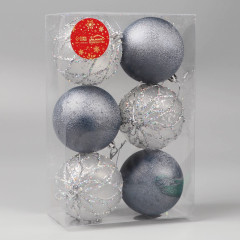 Набор шаров ёлочных «Блеск полос» - Фото 1