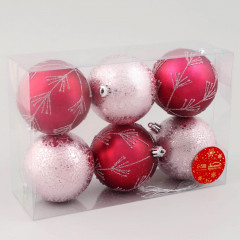 Набор шаров ёлочных «Ночка» - Фото 1