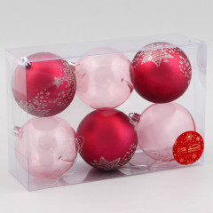 Набор шаров ёлочных «Ночка» - Фото 1