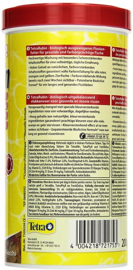 Корм для улучшения окраса всех видов рыб