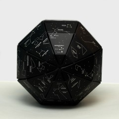 Светящийся глобус звездного неба «Star Light Globe» - Фото 3