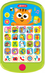 Мультиплеер «Песенки малышам» - Фото 1