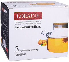 Чайник заварочный - Фото 4