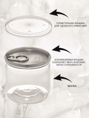 Лавровый лист - Фото 3