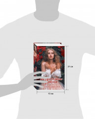 Звезда Черного дракона - Фото 8