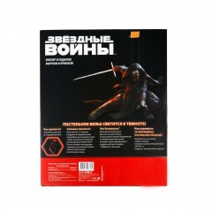 Комплект постельного белья «Кайло Рен и штурмовики» Neon (арт. 8740, 1,5-спальный, бязь, 1 наволочка 70х70) - Фото 3