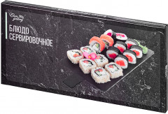 Блюдо сервировочное с ручкой - Фото 5