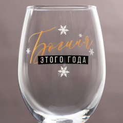 Бокал «Богиня» - Фото 2