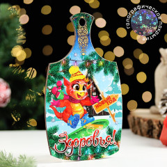 Доска разделочная сувенирная «Здоровья!» - Фото 2