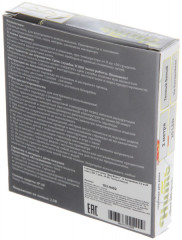 Гирлянда для дома «Дед Мороз» - Фото 4