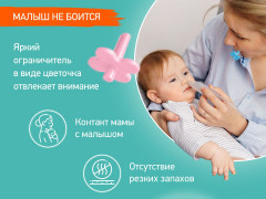 Аспиратор назальный с мягким наконечником - Фото 7