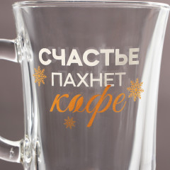Кружка «Счастье пахнет кофе» - Фото 2