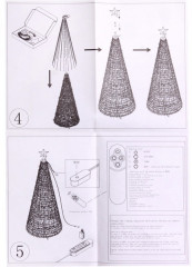 Гирлянда для дома «Елка» - Фото 1
