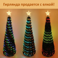 Гирлянда для дома «Елка» - Фото 2