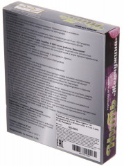 Гирлянда для дома «Жемчужина» - Фото 9