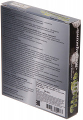 Гирлянда для дома «Жемчужина» - Фото 9