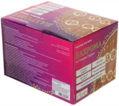 Гирлянда-бахрома «С Новым годом» - Фото 4