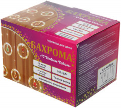 Гирлянда-бахрома «С Новым годом» - Фото 5