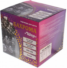 Гирлянда-бахрома «Шар» - Фото 8