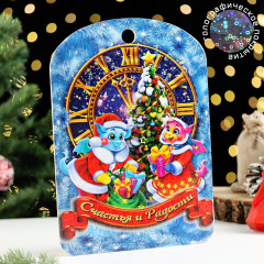 Доска разделочная сувенирная «Счастья и радости» - Фото 2