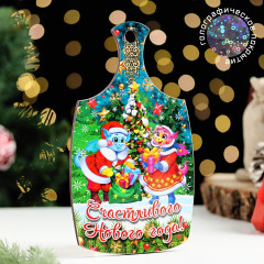 Доска разделочная сувенирная «Счастливого нового года!» - Фото 2