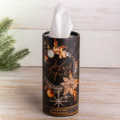 Набор салфеток бумажных «С Новым годом» - Фото 2