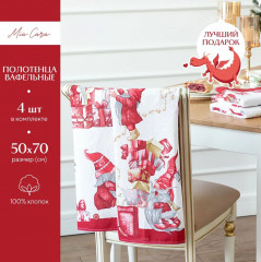 Комплект полотенец вафельных - Фото 3