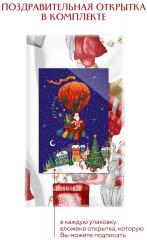 Комплект полотенец вафельных - Фото 6