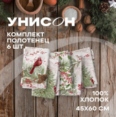 Комплект полотенец вафельных - Фото 1