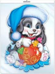 Плакат вырубной «Собачка в синем колпаке с новогодним шаром» - Фото 1