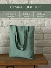 Сумка-шоппер - Фото 4