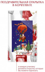 Фартук «Гномы в доме» - Фото 4