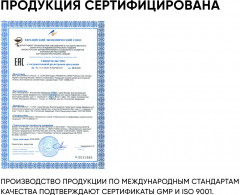 Мусс для интимной гигиены «Probiotic Care» - Фото 7