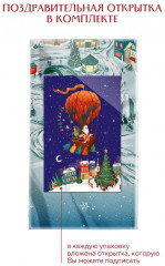 Комплект полотенец «Старинные открытки» - Фото 3