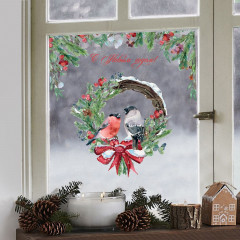 Наклейка для окон многоразовая «С Новым годом!» - Фото 2