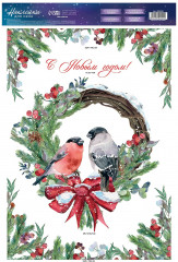 Наклейка для окон многоразовая «С Новым годом!» - Фото 3