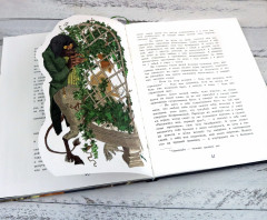 Аленький цветочек. Сказка ключницы Пелагеи - Фото 5