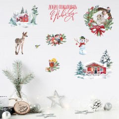 Набор наклеек декоративных «Добро пожаловать» - Фото 2