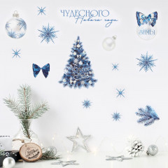 Набор наклеек декоративных «С Новым годом» - Фото 3