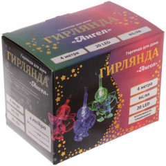 Гирлянда для дома «Ангел» (возможность соединения) - Фото 6