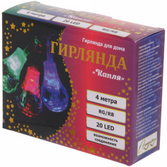 Гирлянда для дома «Капля» (возможность соединения) - Фото 4