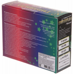 Гирлянда для дома «Капля» (возможность соединения) - Фото 5