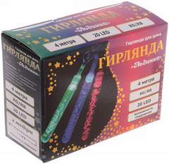 Гирлянда для дома «Льдинка» (возможность соединения) - Фото 3