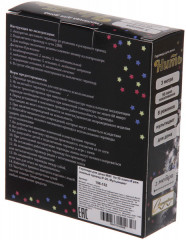 Гирлянда для дома «Mini» - Фото 5