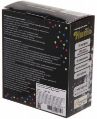 Гирлянда для дома «Mini» - Фото 5