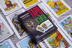 Таро Уэйта - Фото 4